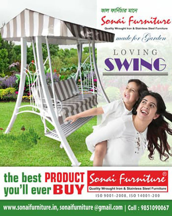 buy swing online